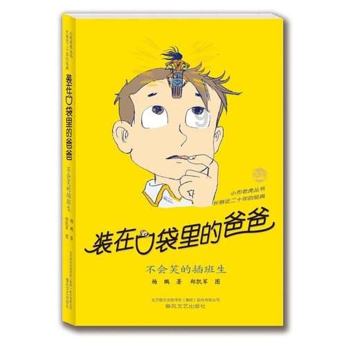 竞技宝one