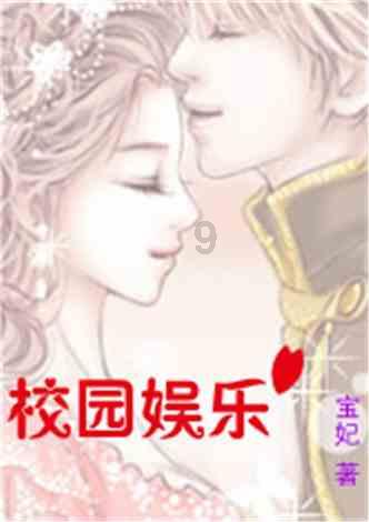 竞技宝one