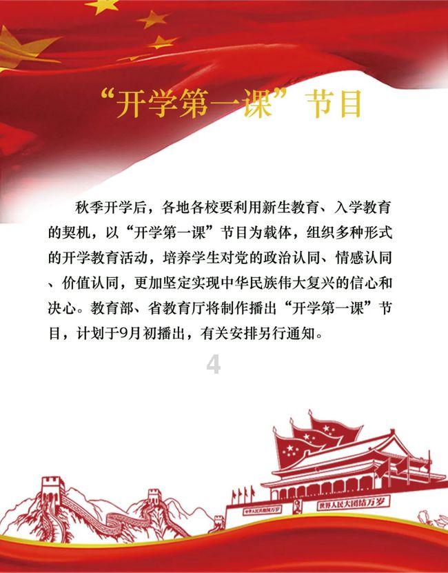 探索暗恋一个人是什么感觉红迪网,分享热门话题。